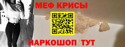 экстази Донецк