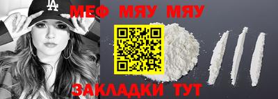 экстази Донецк