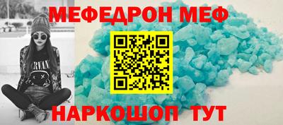 прущая мука Дубна
