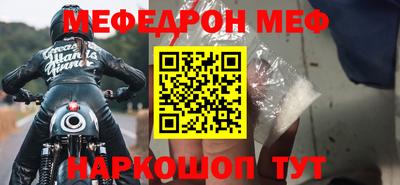 экстази Донецк