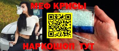 экстази Донецк