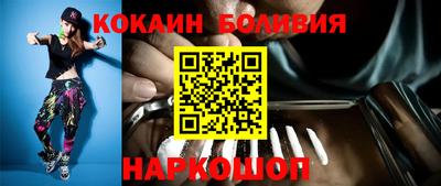 прущая мука Дубна