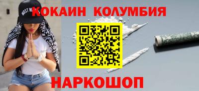 экстази Донецк