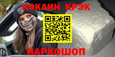 прущая мука Дубна