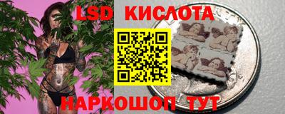 экстази Донецк
