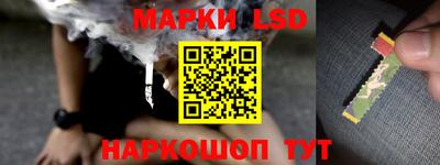экстази Донецк