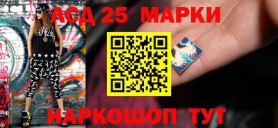 прущая мука Дубна