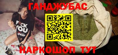 экстази Донецк
