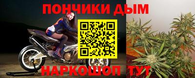 прущая мука Дубна