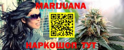 прущая мука Дубна