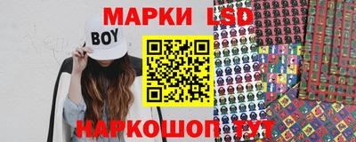 экстази Донецк