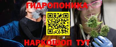 прущая мука Дубна