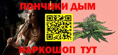 прущая мука Дубна