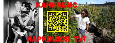 экстази Донецк
