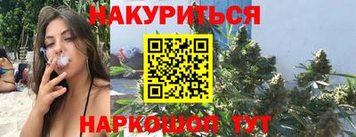 прущая мука Дубна