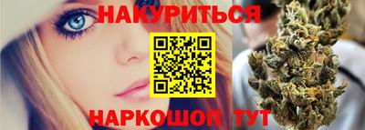 экстази Донецк
