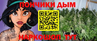 прущая мука Дубна