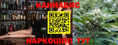 экстази Донецк