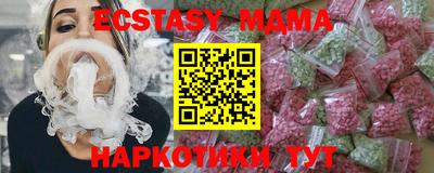 прущая мука Дубна