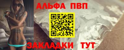 прущая мука Дубна