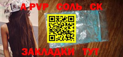 экстази Донецк