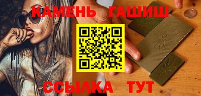 прущая мука Дубна