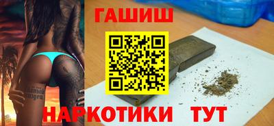прущая мука Дубна
