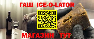 молекула духа Донской