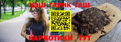 экстази Донецк