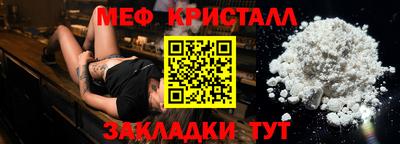 экстази Донецк