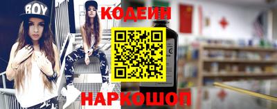 экстази Донецк