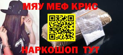 прущая мука Дубна