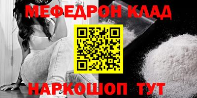 экстази Донецк